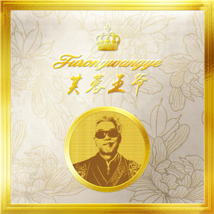 国产三级女友在线播放H
