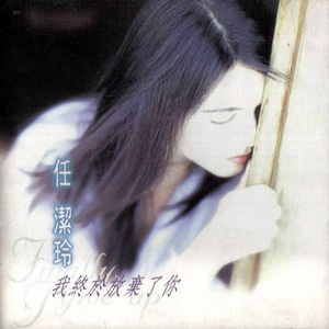 国产三级女友在线播放H
