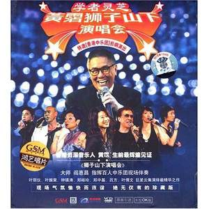 国产三级女友在线播放H
