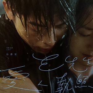 国产三级女友在线播放H
