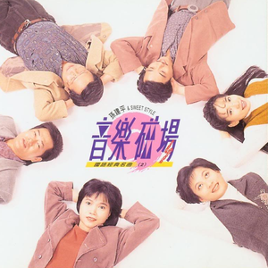 国产三级女友在线播放H
