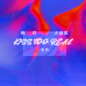 国产三级女友在线播放H
