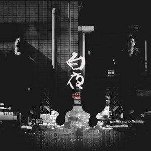 国产三级女友在线播放H
