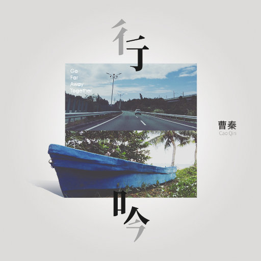 国产三级女友在线播放H
