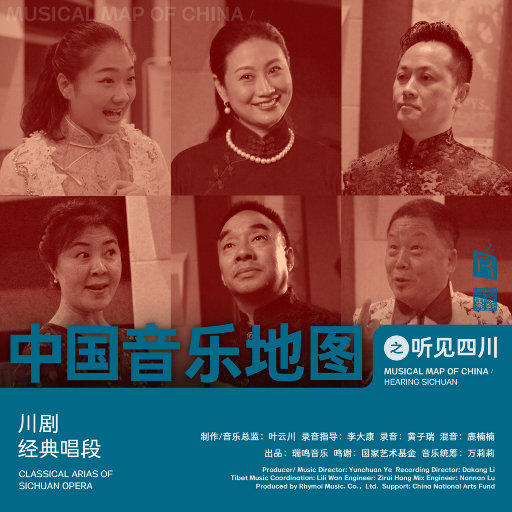 国产三级女友在线播放H
